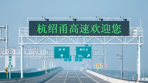 港联配资 #大众CAR咖说第二期「40年，他们赶走了沙漠」，如约而至！