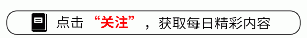 七星配资  《蛮好的人生》大结局：所有人与人的关系，背后都是明码标价